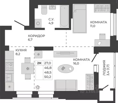 2-к кв. Алтайский край, Барнаул тракт Павловский, 251Б (48.5 м)