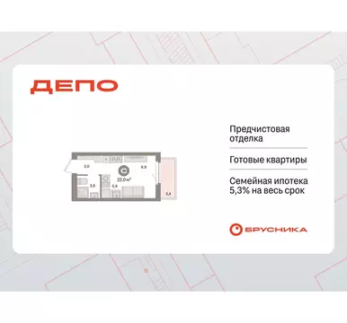 Квартира-студия: Екатеринбург, жилой район Сортировочный, микрорайон ...