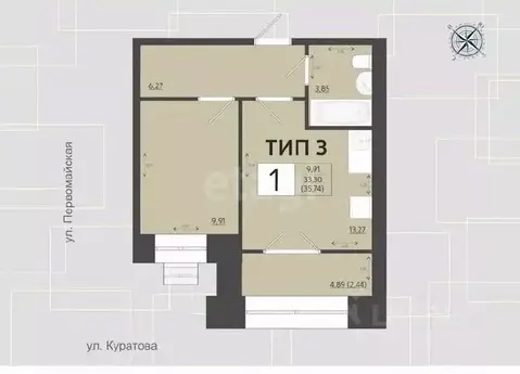 1-к кв. Коми, Сыктывкар ул. Куратова, 65 (35.75 м)