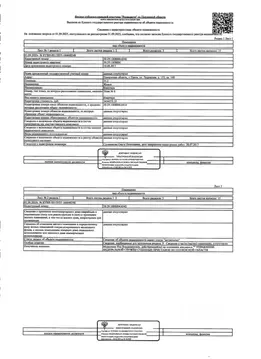 Свободной планировки кв. Пензенская область, Пенза Ладожская ул., 153 ...