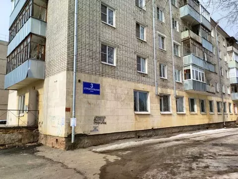 Помещение свободного назначения в Ярославская область, Рыбинск ...