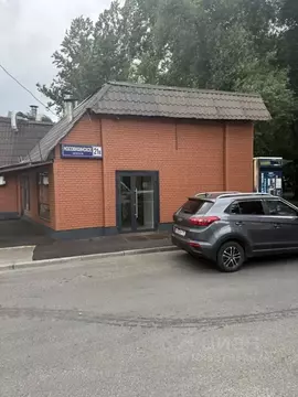 Помещение свободного назначения в Московская область, Реутов ...