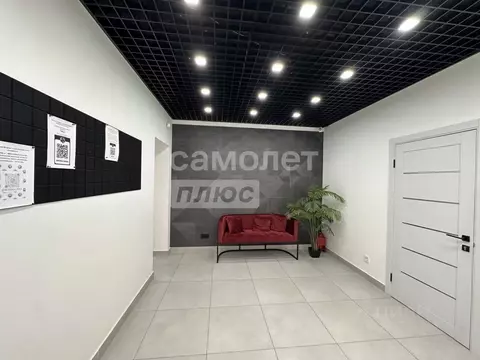 Помещение свободного назначения в Иркутская область, Иркутск ул. ...