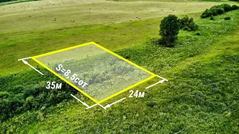 Участок в Томская область, Томский район, д. Лязгино  (8.5 сот.)