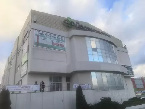 Торговая площадь в Краснодарский край, Новороссийск просп. ...