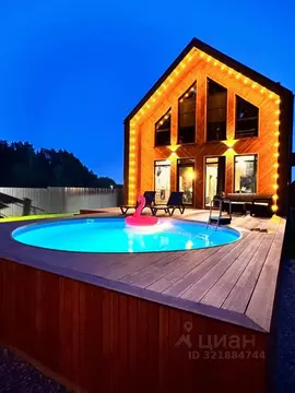 Дом в Московская область, Богородский городской округ, Новое ...