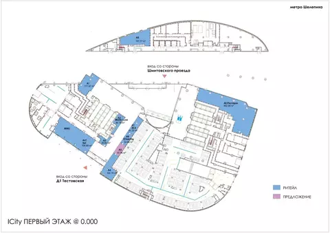 Помещение свободного назначения в Москва ул. Ермакова Роща, 1с1 (34 м)
