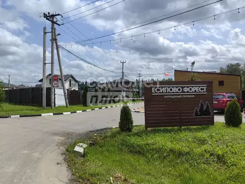 Участок в Московская область, Солнечногорск городской округ, Есипово ...
