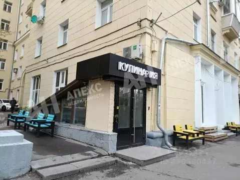 Помещение свободного назначения в Москва Бережковская наб., 12 (700 м)