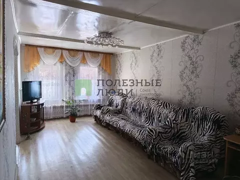 Дом в Самарская область, Октябрьск Волжская ул., 46 (62 м)