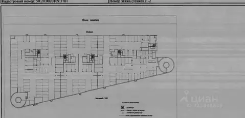Гараж в Москва Можайское ш., 50 (27 м)