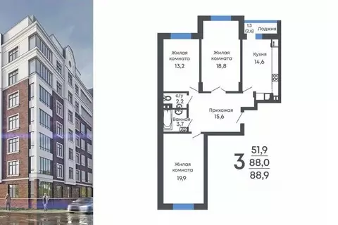 3-к кв. Воронежская область, Рамонь рп  (88.9 м)