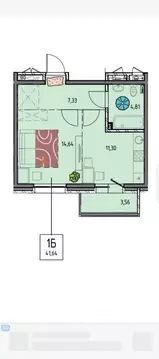 1-к кв. Иркутская область, Иркутск Правобережный округ, Лотос жилой ...
