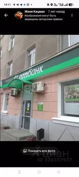 Торговая площадь в Курганская область, Курган ул. Ленина, 27 (57 м)