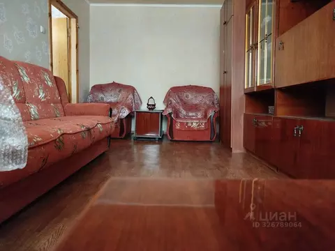 1-к кв. Нижегородская область, Дзержинск ул. Ситнова, 8Б (33.7 м)