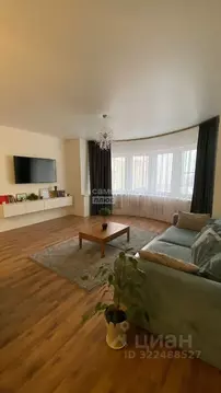 3-к кв. Московская область, Одинцовский городской округ, ...