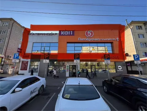 Торговая площадь в Краснодарский край, Краснодар Фестивальный мкр, ул. ...