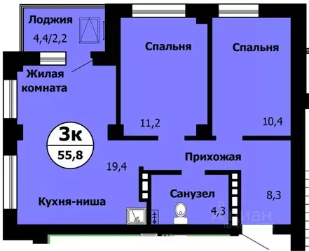 3-к кв. Красноярский край, Красноярск Лесопарковая ул., 43к1 (56.6 м)