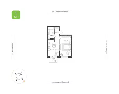 1-к кв. Башкортостан, Уфа Бионика Парк жилой комплекс, 2 (43.1 м)