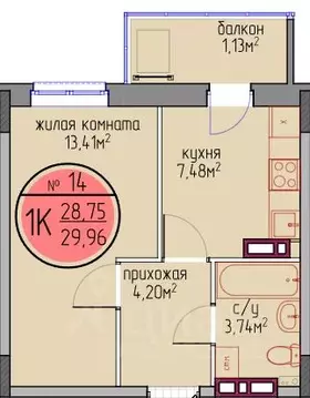 1-к кв. Пермский край, Пермь Автозаводская ул., 11А (28.75 м)