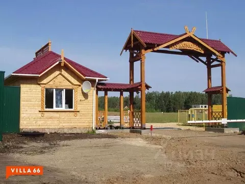 Участок в Свердловская область, Сысертский муниципальный округ, ...