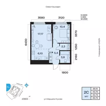 2-к кв. Башкортостан, Уфа Сипайлово жилрайон, Атлантис жилой комплекс ...