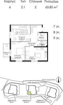 2-к кв. Ленинградская область, Выборг наб. Адмирала Чичагова, 6 (65.5 ...