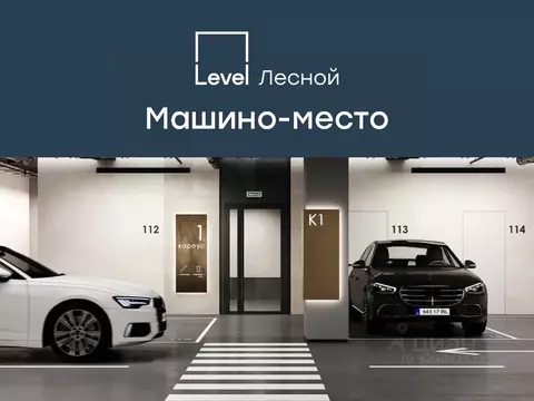 Гараж в Московская область, Красногорск городской округ, Отрадное пгт ...