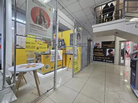 Помещение свободного назначения в Татарстан, Набережные Челны ...