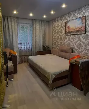 1-к кв. Башкортостан, Уфа ул. 50 лет СССР, 40 (40.0 м)