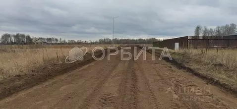 Участок в Тюменская область, Тюменский муниципальный округ, ...