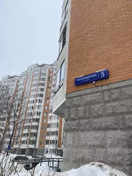 2-к кв. Москва ул. Тихомирова, 5 (68.0 м)