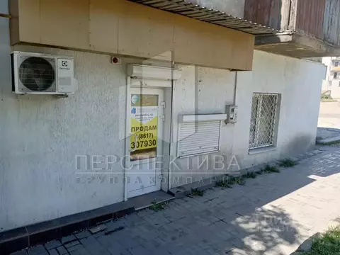 Помещение свободного назначения в Краснодарский край, Новороссийск ул. ...