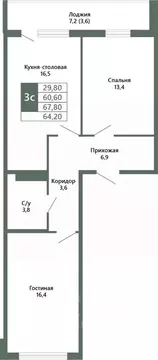 2-к кв. Кемеровская область, Кемерово 64-й мкр, Лучи жилой комплекс ...