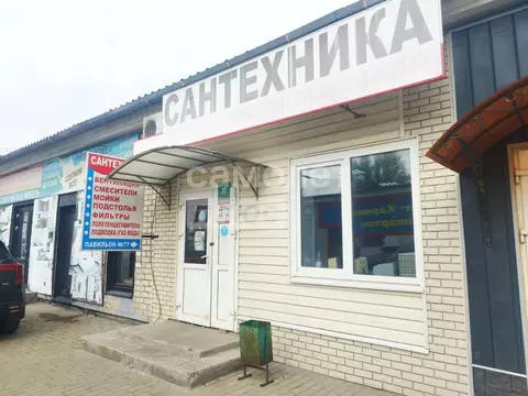 Помещение свободного назначения в Брянская область, Брянск ...