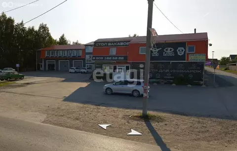 Помещение свободного назначения (168.9 м)