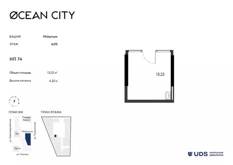 Помещение свободного назначения в Удмуртия, Ижевск Пушкинская ул. (13 ...