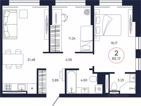 2-к кв. Тюменская область, Тюмень ул. Владислава Крапивина, 9 (65.17 ...