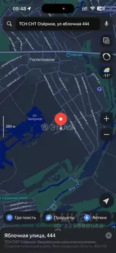 Участок в Волгоградская область, Среднеахтубинский район, Фрунзенское ...