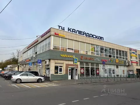 Помещение свободного назначения в Московская область, Химки Сходня ...