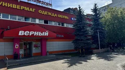 Помещение свободного назначения в Московская область, Красногорск ...