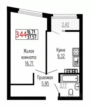 1-к кв. Свердловская область, Екатеринбург ул. Лыжников, 3 (37.4 м)