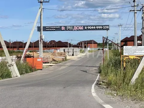 Участок в Тюменская область, Тюмень Славянский двор кп,  (40.0 сот.)