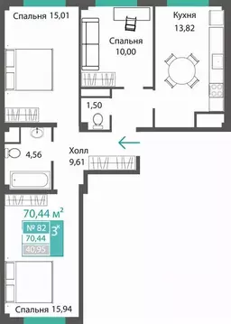 3-к кв. Крым, Симферопольский район, с. Мирное ПроПолис жилой комплекс ...