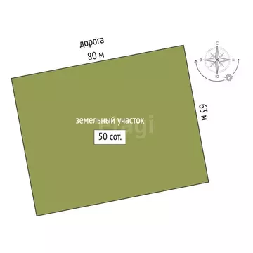 Участок в Калиновка, улица Абденановой (50 м)