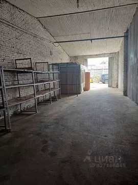 Помещение свободного назначения в Краснодарский край, Краснодар ...