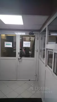 Офис в Москва Старокаширское ш., 2к2 (30 м)