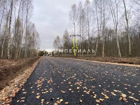 Участок в Калужская область, Жуковский муниципальный округ, Корсаково ...