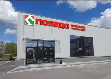 Торговая площадь в Московская область, Егорьевск Советская ул., 1Г (9 ...