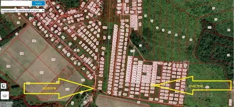 Участок в Калининградская область, Зеленоградск  (6.68 сот.)